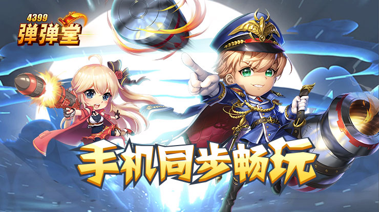 日系车溃败
