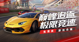 暴躁妹妹CSGO攻略日版