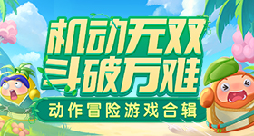 孙红雷肯德基厕所因为你取消的